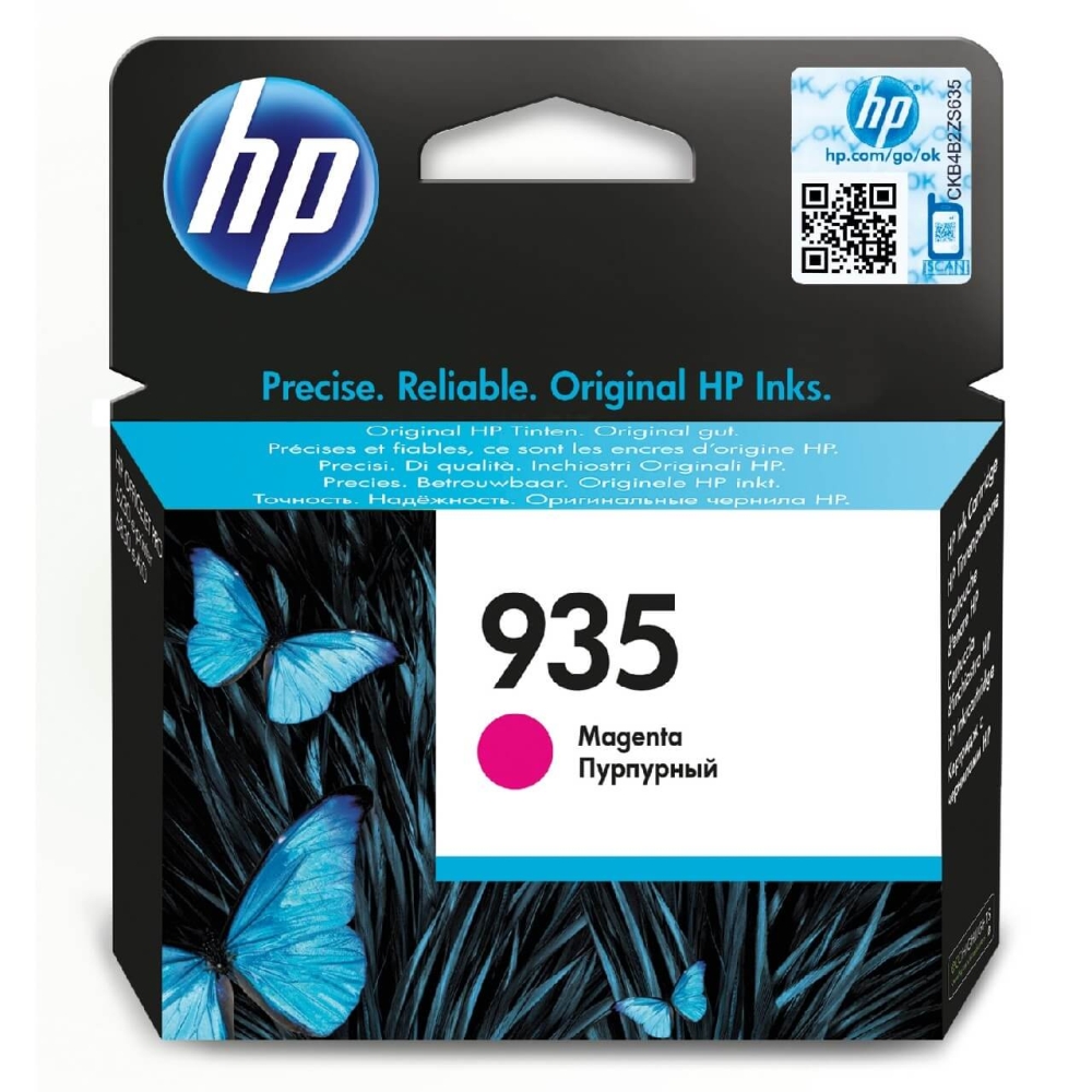 Original HP Tintenpatrone C2P21AE / 935 Magenta