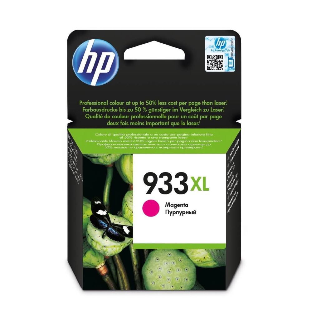 Original HP Tintenpatrone CN055AE / 933XL Magenta