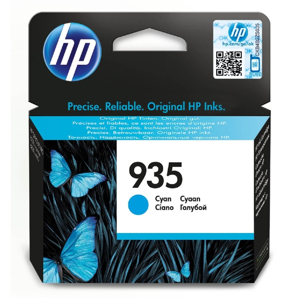 Original HP Tintenpatrone C2P20AE / 935 Cyan
