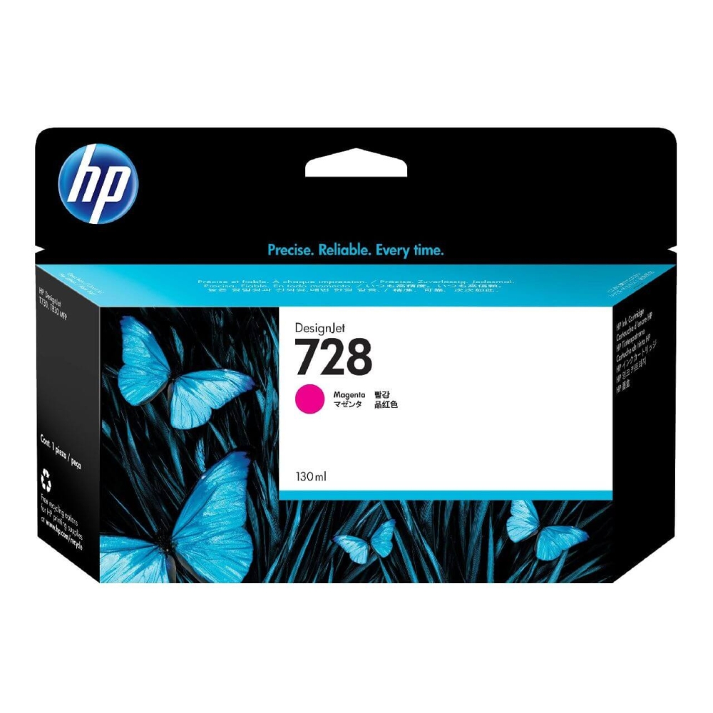 Original HP Tintenpatrone F9J66A / 728 Magenta