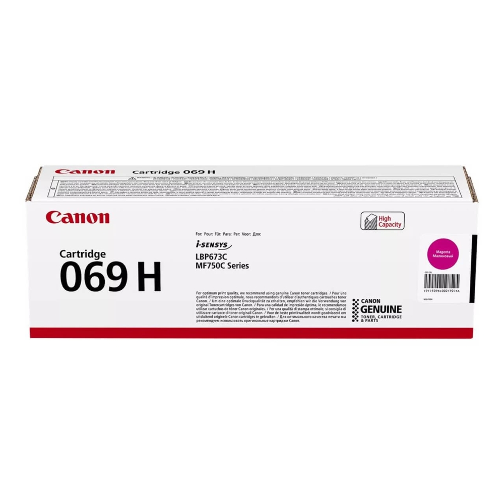 Original Toner Canon Cartridge 069H 5096C002 m