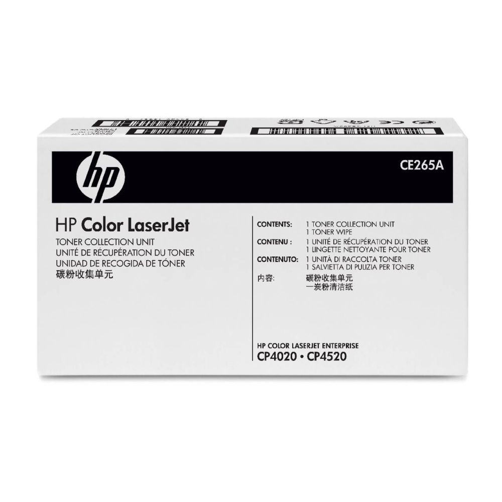 Original HP Resttonerbehälter CE265A / 648A