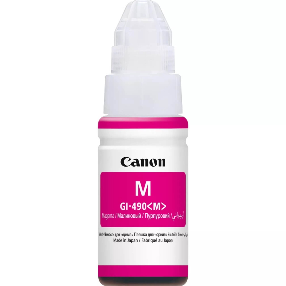 Original Canon Tintenpatrone 0665C001 / GI-490M Magenta