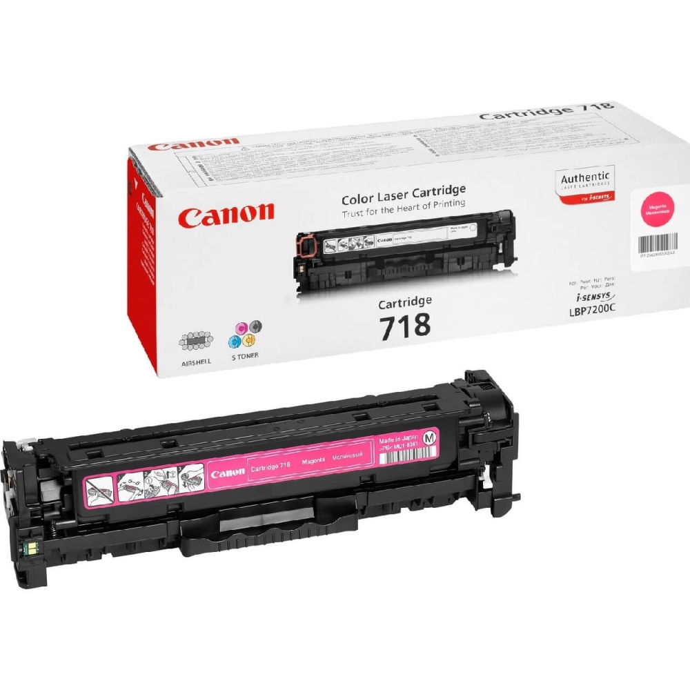 Original Canon Toner 2660B002/718M m