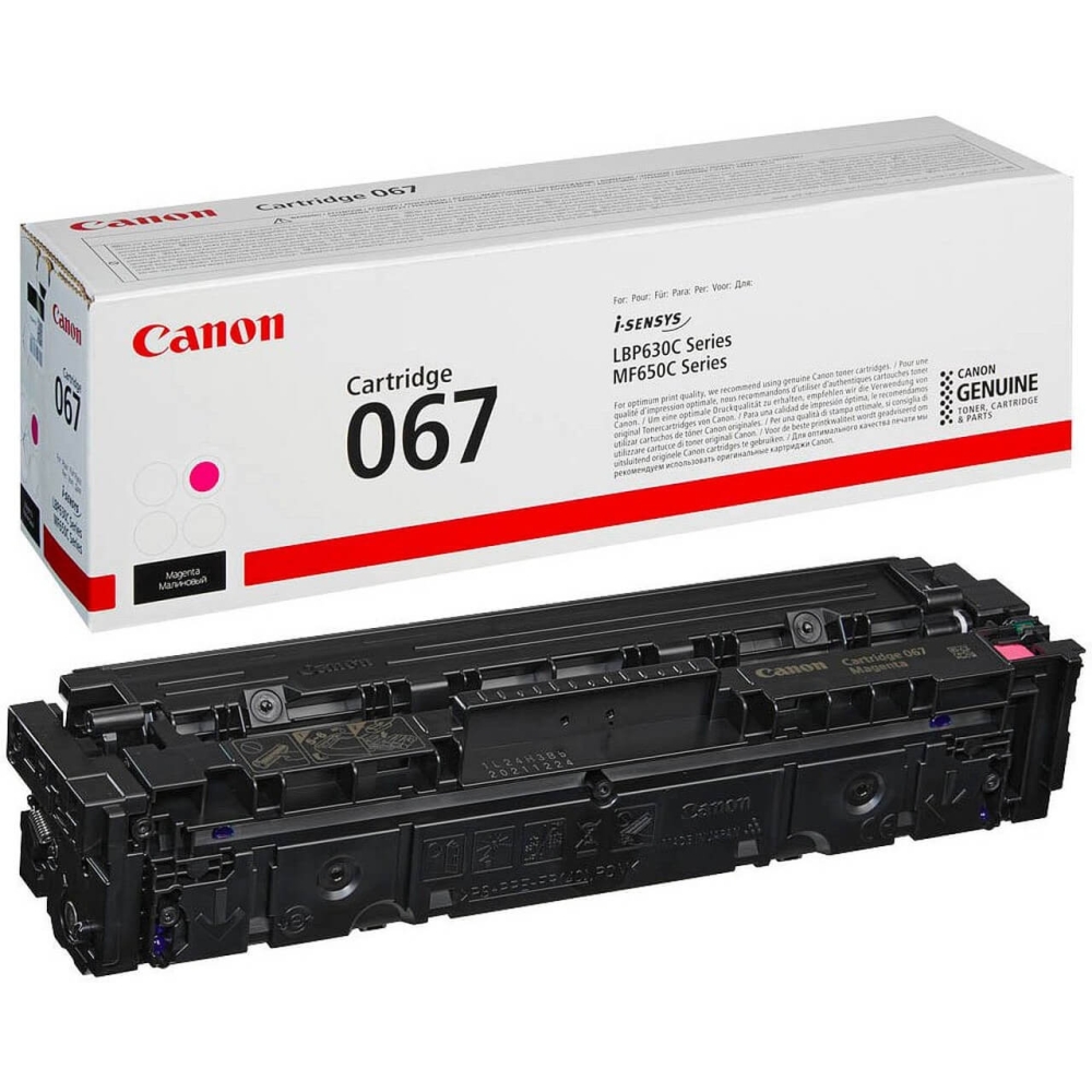 Original Toner Canon Cartridge 067 5100C002 m