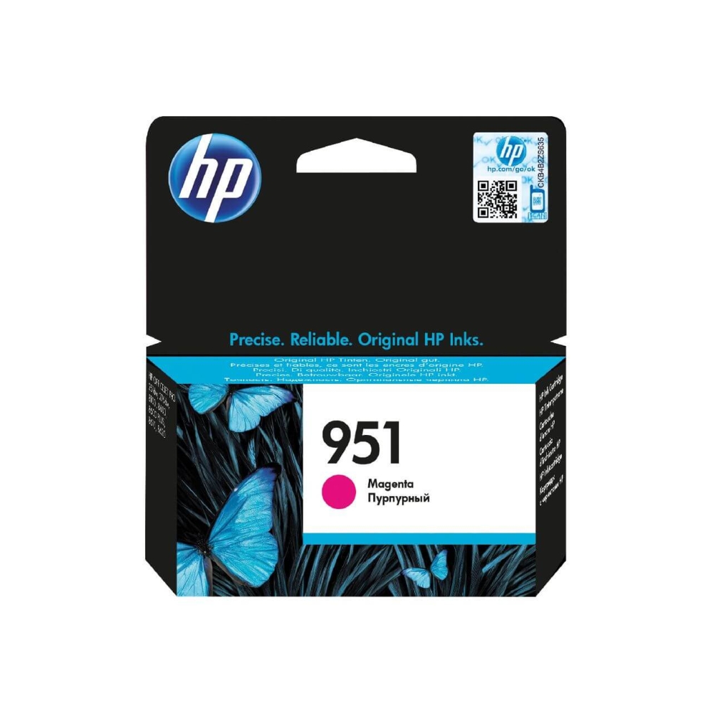 Original HP Tintenpatrone CN051AE / 951 Magenta